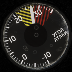 Aernov