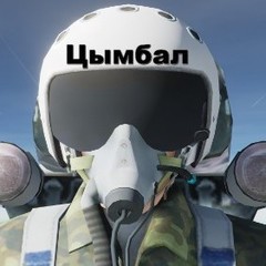 crazyrussianpilot